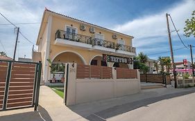 Dora'S Apartments
